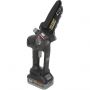 Пила цепная аккум. Procraft Professional 20В 6'(АКБ 4Ач+ЗУ) Кейс,CCS20