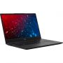 Ноутбук IRU Tactio 15ALG(2044618)i5 1235U/8Gb/256Gb SSD/15.6/W11P Ноутбук IRU Tactio 15ALG(2044618)i5 1235U/8Gb/256Gb SSD/15.6/W11P