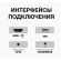Телевизор JVC LT-32M380, 32'' (81 см), 1366x768, HD, 16:9, черный Телевизор JVC LT-32M380, 32'' (81 см), 1366x768, HD, 16:9, черный