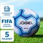 Мяч футбольный J?gel Intro №5, белый (BC20), УТ-00017587 Мяч футбольный J?gel Intro №5, белый (BC20), УТ-00017587