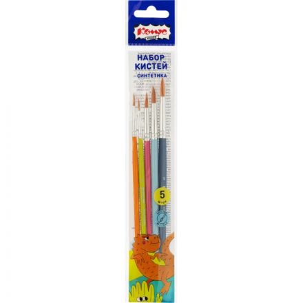 Набор кистей Комус Класс Максики синт,кругл(№1,2,3,4,5),5шт в уп.с европ