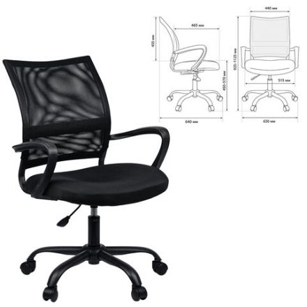 Кресло BRABIX "Cargo MG-391", до 130 кг, пятилучие металлическое, ткань/сетка, черное, 532786 Кресло BRABIX "Cargo MG-391", до 130 кг, пятилучие металлическое, ткань/сетка, черное, 532786