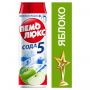 Чистящее средство 480 г, ПЕМОЛЮКС Сода-5, "Яблоко", порошок, 2414453