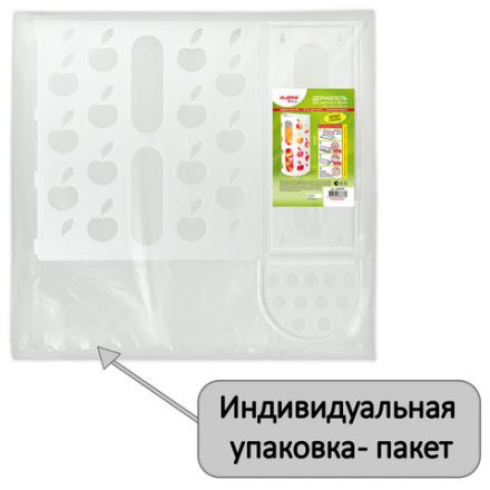 Держатель контейнер корзина APPLE для пакетов, мешков, бахил, 37,5х16х13 см, белый, LAIMA, 608368 Держатель контейнер корзина APPLE для пакетов, мешков, бахил, 37,5х16х13 см, белый, LAIMA, 608368