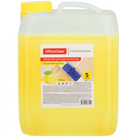Средство для мытья полов OfficeClean Proffesional "Лимон", концентрат, канистра, 5л Средство для мытья полов OfficeClean Proffesional "Лимон", концентрат, канистра, 5л
