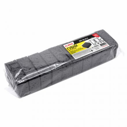 Губки для посуды 9,5х7х3,5 см, КОМПЛЕКТ 10 шт., BIG BLACK, КРУПНОПОРИСТЫЙ поролон с абразивным слоем, LAIMA, 608650