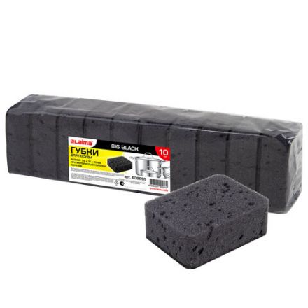 Губки для посуды 9,5х7х3,5 см, КОМПЛЕКТ 10 шт., BIG BLACK, КРУПНОПОРИСТЫЙ поролон с абразивным слоем, LAIMA, 608650
