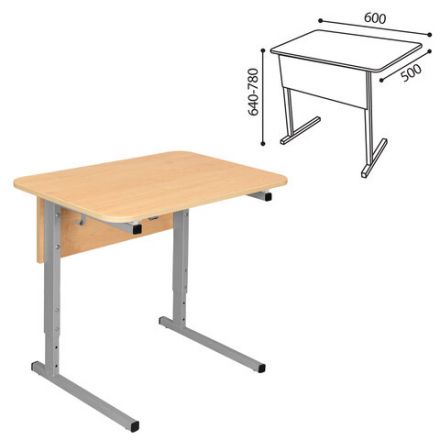 Стол-парта 1-местный регулируемый СУТ.54, 600х500х640-780 мм, рост 4-6, серый каркас, ЛДСП клён Стол-парта 1-местный регулируемый СУТ.54, 600х500х640-780 мм, рост 4-6, серый каркас, ЛДСП клён