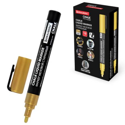 Маркер меловой CHALK LIQUID MARKER, ЗОЛОТИСТЫЙ, 3 мм, стираемый, BRAUBERG "CHALK", 152594 Маркер меловой CHALK LIQUID MARKER, ЗОЛОТИСТЫЙ, 3 мм, стираемый, BRAUBERG "CHALK", 152594