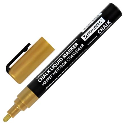 Маркер меловой CHALK LIQUID MARKER, ЗОЛОТИСТЫЙ, 3 мм, стираемый, BRAUBERG "CHALK", 152594 Маркер меловой CHALK LIQUID MARKER, ЗОЛОТИСТЫЙ, 3 мм, стираемый, BRAUBERG "CHALK", 152594