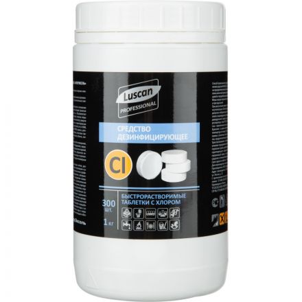 Профхим дезинфек табл ХЛОР д/поверхн Luscan Prof/Хлорэксель, 300шт/уп, 1кг Профхим дезинфек табл ХЛОР д/поверхн Luscan Prof/Хлорэксель, 300шт/уп, 1кг