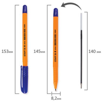Ручка шариковая STAFF "EVERYDAY BP-247 Orange", СИНЯЯ, шестигранная, корпус оранжевый, линия письма 0,5 мм, 142661 Ручка шариковая STAFF "EVERYDAY BP-247 Orange", СИНЯЯ, шестигранная, корпус оранжевый, линия письма 0,5 мм, 142661