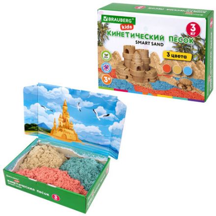 Песок для лепки кинетический, 3 цвета, 3 кг, коробка-песочница, BRAUBERG KIDS, 666009 Песок для лепки кинетический, 3 цвета, 3 кг, коробка-песочница, BRAUBERG KIDS, 666009
