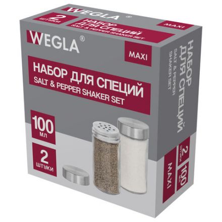 Набор для специй 2х100 мл, MAXI, солонка + перечница, стекло/сталь, круглые, WEGLA (ВЕГЛА), 700230