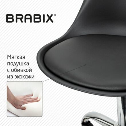 Кресло стул BRABIX "Eames MG-310 CH", хром, пластик черный, экокожа черная, 532925 Кресло стул BRABIX "Eames MG-310 CH", хром, пластик черный, экокожа черная, 532925