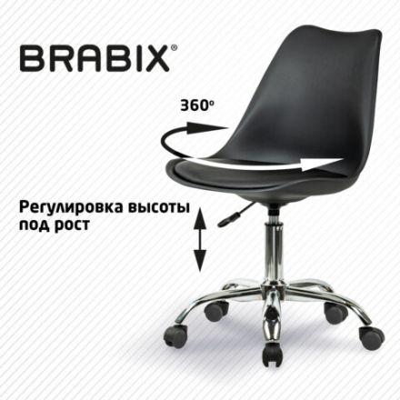 Кресло стул BRABIX "Eames MG-310 CH", хром, пластик черный, экокожа черная, 532925 Кресло стул BRABIX "Eames MG-310 CH", хром, пластик черный, экокожа черная, 532925