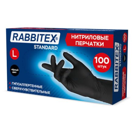Перчатки нитриловые универсальные RABBITEX (РАББИТЕКС) Standard, 50 пар (100 шт.), черные, размер L (большой), 702157