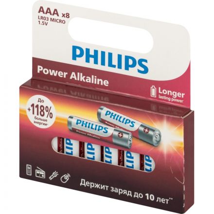 Батарейка Philips Power ААА LR03-8BL/LR03P8W/51 алкалин. 1,5v 8 шт/уп Батарейка Philips Power ААА LR03-8BL/LR03P8W/51 алкалин. 1,5v 8 шт/уп