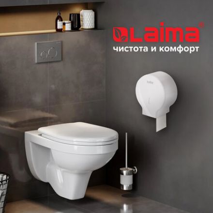 Диспенсер для туалетной бумаги LAIMA PROFESSIONAL ORIGINAL (Система T2), малый, белый, ABS, 605766 Диспенсер для туалетной бумаги LAIMA PROFESSIONAL ORIGINAL (Система T2), малый, белый, ABS, 605766