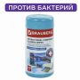 Салфетки АНТИБАКТЕРИАЛЬНЫЕ ДЛЯ МОНИТОРОВ И ПЛАСТИКА, ПЛОТНЫЕ, BRAUBERG, 13x17 см, 100 шт., 513476