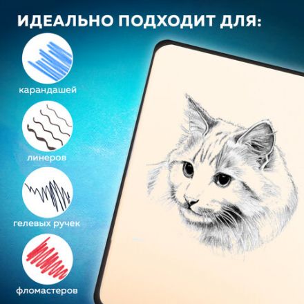 Скетчбук, слоновая кость 140 г/м2, 200х200 мм, 80 л., КОЖЗАМ, резинка, BRAUBERG ART CLASSIC, CROCO, коричневый, 116473