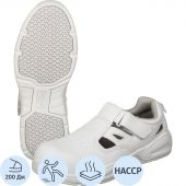 Сандалии Мистраль с перфорацией White GRIP PROTECTION c ПП р.43 (19143)