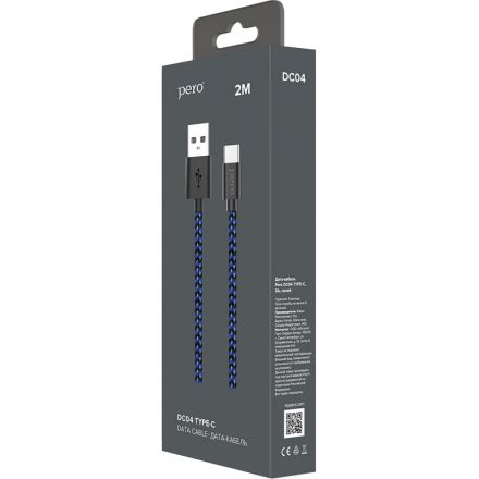 Кабель USB PERO DC-04 Type-C, 3А, 2м, Blue-black (Fast Charge)