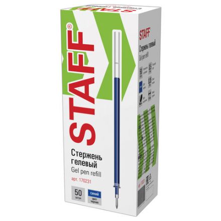 Стержень гелевый STAFF "Basic" GPR-232, 135 мм, СИНИЙ, узел 0,5 мм, линия письма 0,35 мм, 170231 Стержень гелевый STAFF "Basic" GPR-232, 135 мм, СИНИЙ, узел 0,5 мм, линия письма 0,35 мм, 170231
