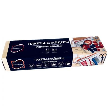 Пакет с замком слайдер 1л 22х18х3 40 мкм для хранения/замораживания 15 шт Пакет с замком слайдер 1л 22х18х3 40 мкм для хранения/замораживания 15 шт