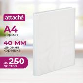 Папка на 4-х кольцах Attache Панорама 40 мм белая до 250 листов