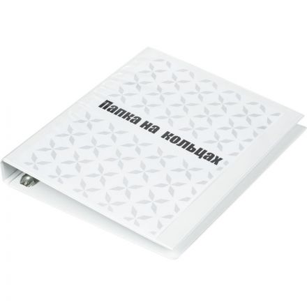 Папка на 4-х кольцах Attache Панорама 40 мм белая до 250 листов