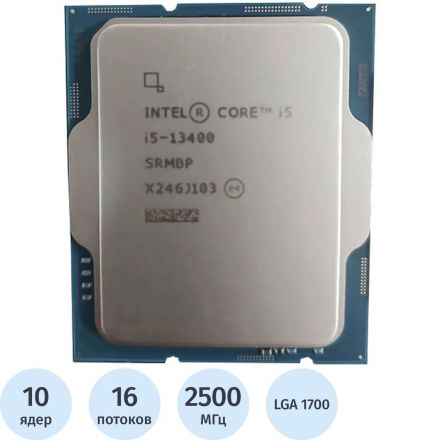 Процессор Intel Core I5-13400 S1700 OEM (CM8071505093004))