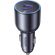 Зарядное устройство Ugreen EC701(35023)авто; 63W USB-A+USB-C+PD без каб/сер