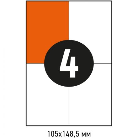 Этикетки самоклеящиеся  Attache Economy 105х148,5мм/4 шт. на л.А4 (100л/уп)
