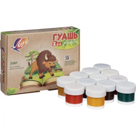 Гуашь Луч Zoo 12 цветов по 15 мл Гуашь Луч Zoo 12 цветов по 15 мл