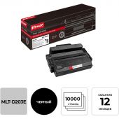 Картридж лазерный Комус MLT-D203E чер. пов.емк. для Samsung M3820/4020