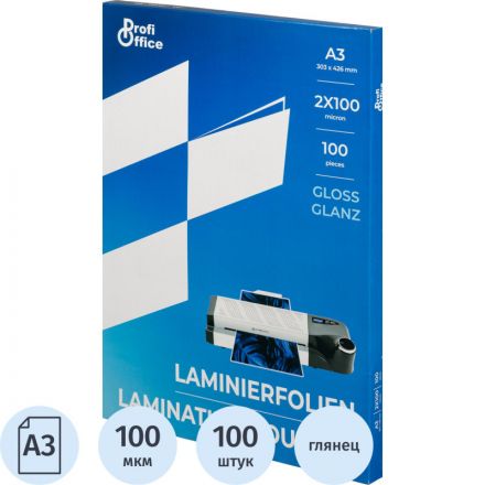 Пленка для ламинирования ProfiOffice А3, 100мкм 100шт/уп. Пленка для ламинирования ProfiOffice А3, 100мкм 100шт/уп.