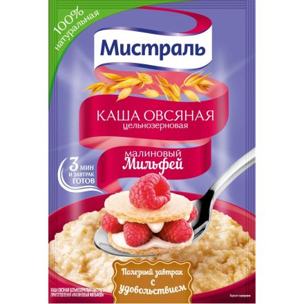 Каша овсяная Мистраль Малиновый Мильфей 40гx25шт/уп