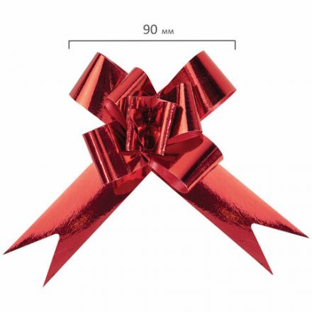 Бант-бабочка 3 см для подарка, НАБОР 10 шт., металлизированные цвета ассорти, ЗОЛОТАЯ СКАЗКА, 591838 Бант-бабочка 3 см для подарка, НАБОР 10 шт., металлизированные цвета ассорти, ЗОЛОТАЯ СКАЗКА, 591838