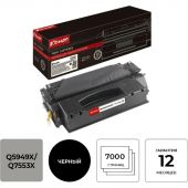 Картридж лазерный универсальный КОМУС Q5949X/Q7553X чер. пов.емк Картридж лазерный универсальный КОМУС Q5949X/Q7553X чер. пов.емк