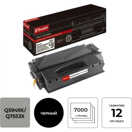Картридж лазерный универсальный  КОМУС Q5949X/Q7553X чер. пов.емк