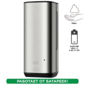 Дозатор для жидкого мыла-пены СЕНСОРНЫЙ TORK (Система S4) Image Design, 1 л, металлический, 460009 Дозатор для жидкого мыла-пены СЕНСОРНЫЙ TORK (Система S4) Image Design, 1 л, металлический, 460009