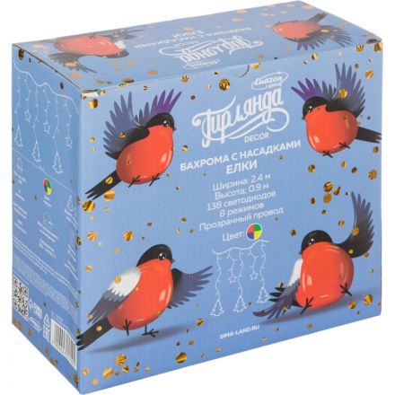 Электрогирлянда Бахрома 2.4x0.9 м Елки,IP20,138LED,мульт,8 реж 2361709