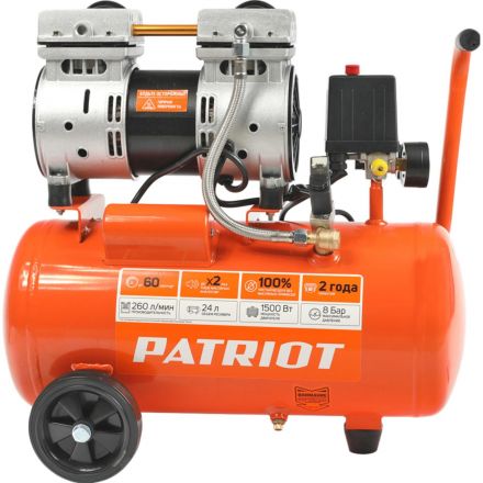 Компрессор поршневой безмасл. PATRIOT WO 24-260S, 260л/мин (525301921)
