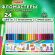 Фломастеры ПИФАГОР "ВЕСЕЛЫЕ ПИТОМЦЫ", 24 цвета, невентилируемый колпачок, 152454 Фломастеры ПИФАГОР "ВЕСЕЛЫЕ ПИТОМЦЫ", 24 цвета, невентилируемый колпачок, 152454