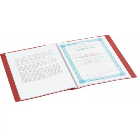 Папка файловая ATTACHE KT-20/07 красная Россия Папка файловая ATTACHE KT-20/07 красная Россия