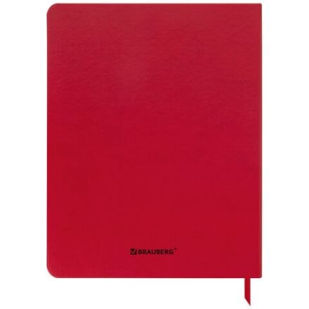 Дневник 1-11 класс 48 л., кожзам (твердая), шелкография, BRAUBERG, "Simple", 106225 Дневник 1-11 класс 48 л., кожзам (твердая), шелкография, BRAUBERG, "Simple", 106225