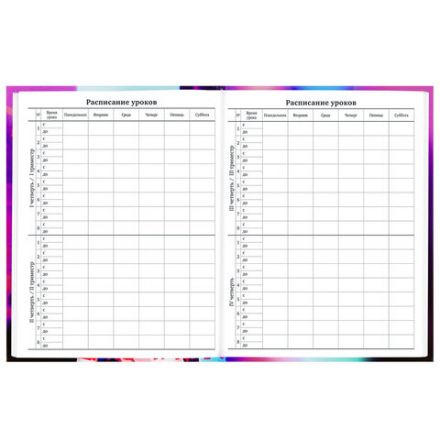 Дневник 1-11 класс 40 л., твердый, BRAUBERG, глянцевая ламинация, "Girl Emoji", 106855