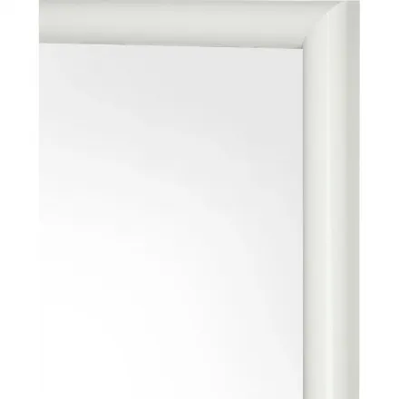 Рамка пластиковая Attache 21×30 (A4) ПЭТ Белая Рамка пластиковая Attache 21×30 (A4) ПЭТ Белая