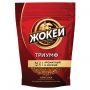 Кофе растворимый ЖОКЕЙ "Триумф", сублимированный, 450 г, мягкая упаковка, 0917-08